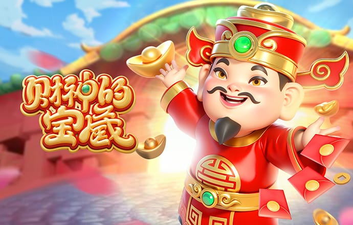 ky体育下载的地址