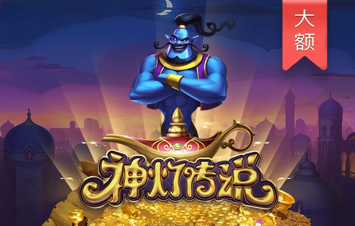 118开奖站 澳门下载
